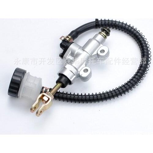 ATV accessories 150-250CC big bull dinosaur Hummer hydraulic disc brake rear brake upper pump with oil cup