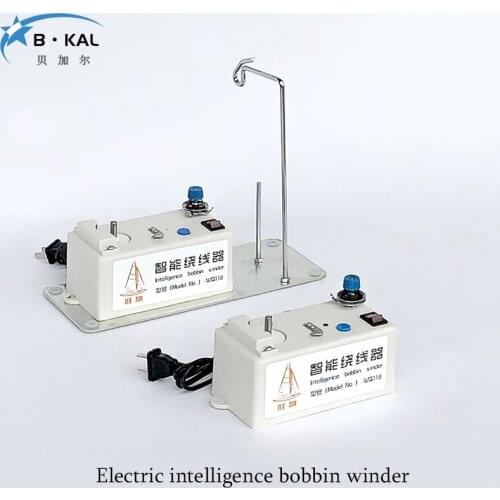 Electric Intelligent Bobbin Winder Automatic Automatic Thread Sewing Machine for Embroidery Sewing Machines Accessories Tool