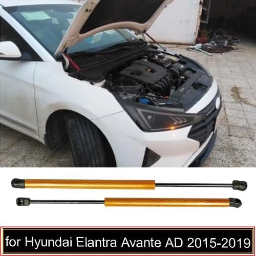 For Hyundai Elantra AD Avante 2015-2019 Front Hood Bonnet Modify Gas Struts Carbon Fiber Lift Support Gas Springs Damper
