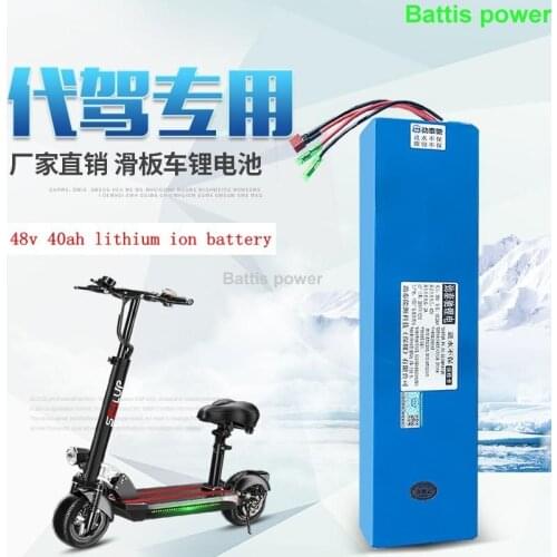Brand 48v 40ah lithium ion battery electric bike 48v 40ah pack BMS 50A 48v 1000w 48v electric scooter 2000w motor 3000w +Charger
