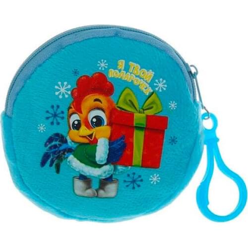 Страна Карнавалия Dolls And Stuffed Toys