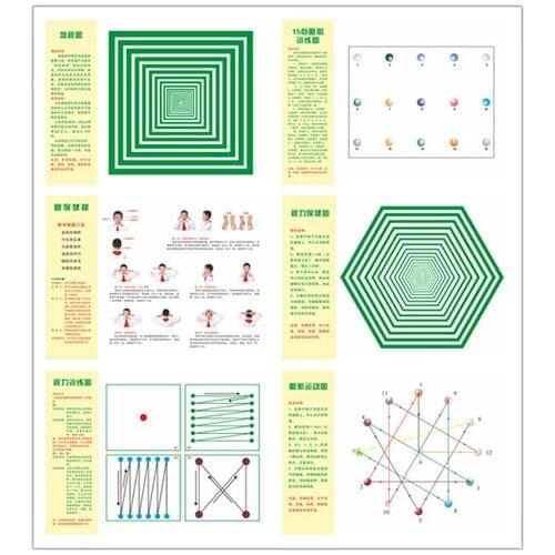 6Pcs 37*52cm Vision Trainer Improved Eye Muscle Training Cards for Amblyopia Myopia Correction