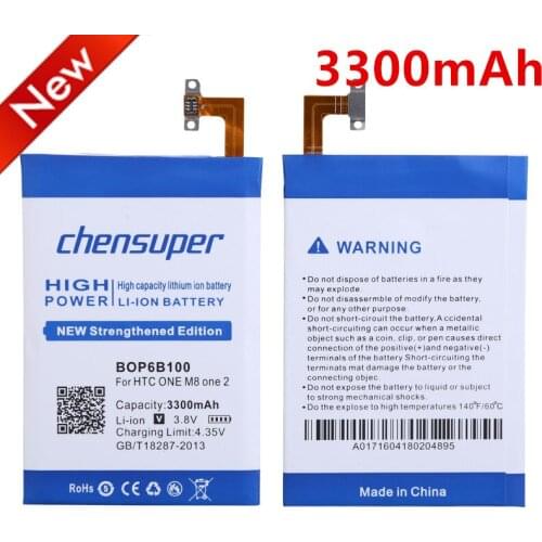 100% Original chensuper 3300mAh BOP6B100 Battery For HTC One 2 M8 Battery E8 M8x One2 W8 M8T M8W M8D M8SW M8ST M8SD One+ Plus