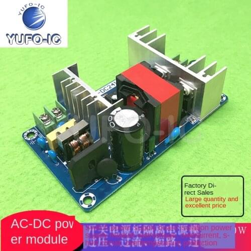 Free Ship 2pcs AC-DC Power Module 150W Switching Power Supply Board Isolated Power Supply Module 220V Go 12V10A12A13A