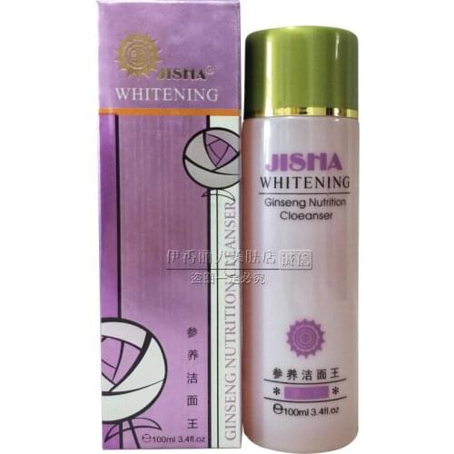 FREE SHIPPING JISHA WHITENING REMOVE FRECKLE SPECKLE CLEANSER