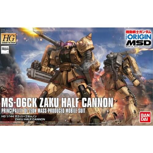 Bandai Gundam HG GTO MS-06CK Zaku Half Cannon PVC Action Figure Figurals Brinquedos Toy Model Model Kit Anime Figure