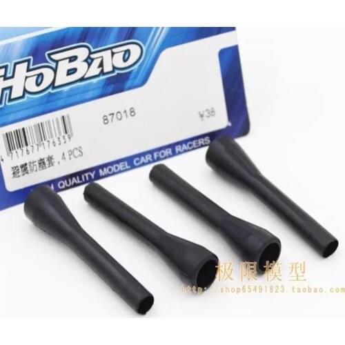 OFNA/HOBAO RACING 87018 SHOCK BOOTS for 1/8 HYPER 8SC Free Shipping