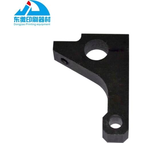 Mitsubishi Printing Machinery Lever