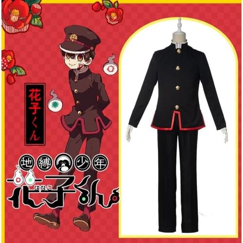 UWOWO Anime Cosplay Costume Toilet-Bound Hanako-Kun/Jibaku ShounenFor Men