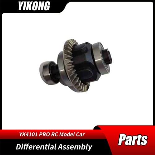 1/10 YIKONG YK YK4101PRO Parts RC Differential Diff Assembly 13029 Remote Control Crawler Model Cars Original Accessories