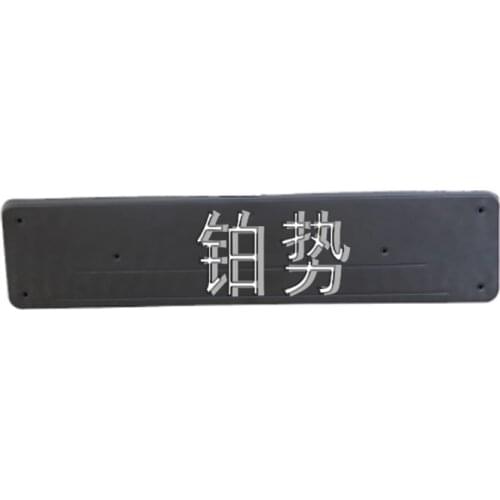Car License plate 2011-mer ced esb enzC180 C200 C220 C250 C320 C350 W204 front bumper license plate plate license plate frame
