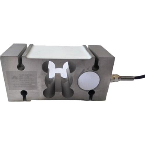 IL-250kg300KG500kg weighing sensor quantitative packaging scale / IL sensor