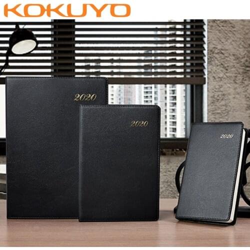 KOKUYO Leather Notepads