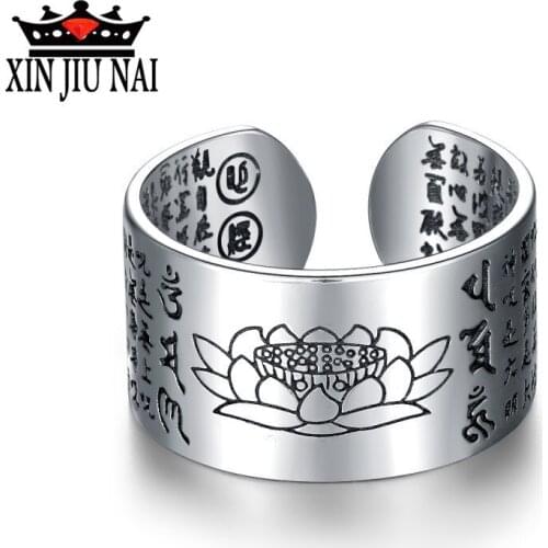 Reversion amulet opening size adjustable Buddhist jewelry Buddha Bodhisattva lotus male and female auspicious gift ring Amitabha