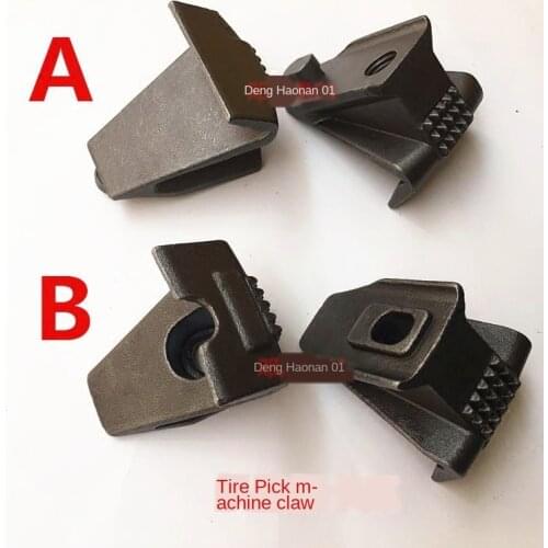 Tire Removal Machine Accessories Fire Eagle Strong Tire Removal Machine Claw Tire Fixing Fixture Special Iron Claw