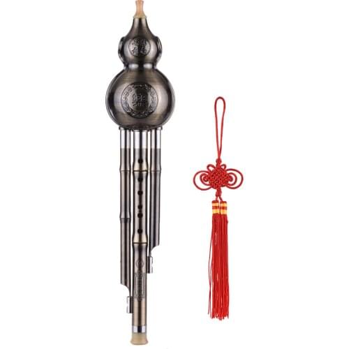 Gorgeous Metal Wire Drawing Chinese Hulusi Gourd Cucurbit Flute Ethnic Wind Musical Instrument Aluminum Material Copper Plated
