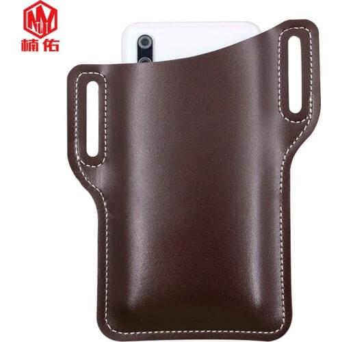 1PC Mobile Phone Belt Storage Leather Sheath EDC Tool Storage Bag Leather Cover Outdoor Portable Sports Mobile Phone Coin Purse