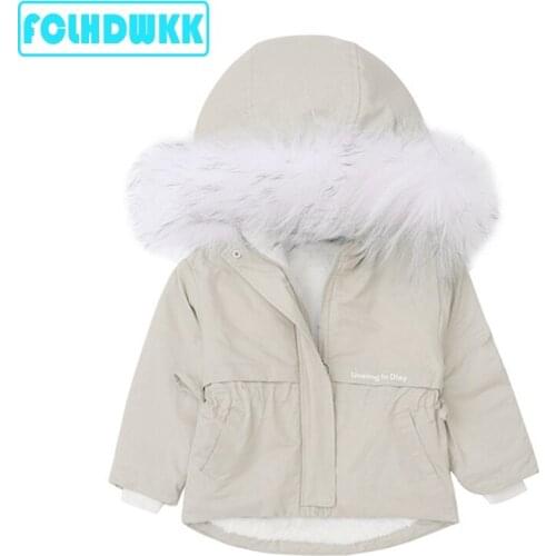 2019 winter children clothes kids winter jacket girls coat 2-8Y old new style children girls hooded fashion jacket