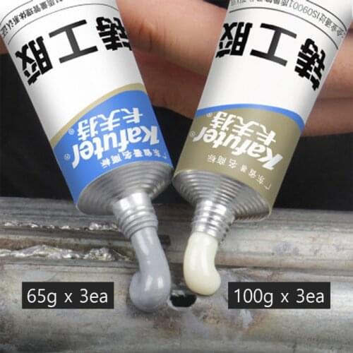65G/100Gx3ea KAFUTER AB Metal Repair Adhesive Steel Automatic Radiator Water Tank Special Leak Welding Garden Repair Tools