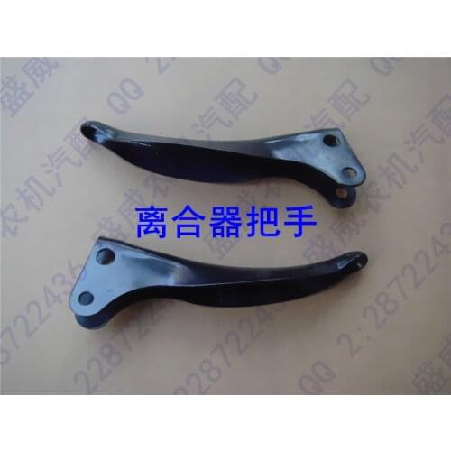 Air-cooled diesel engine Tiller Accessories 170F / 178F / 186F clutch clutch handle grip handle