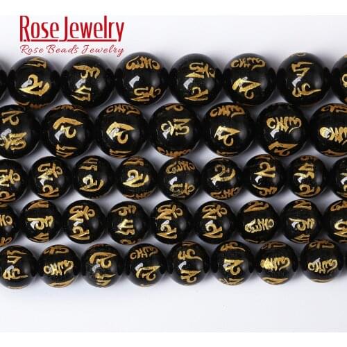 Natural Stone Round Buddhist Tibetan Six Words of Mantra Black Agates Beads 6/8/10/12 mm For Necklace Bracelet Jewelry Making