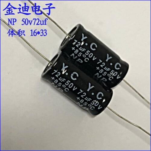 72UF 50V YC horizontal axial non-polarity audio frequency divider capacitor 50v72uf 16X33mm