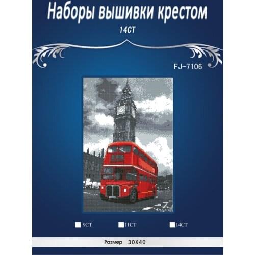 Similar DMC threads Red Car handmade Counted Cross Stitch Needlework Set Embroidery Kit Home Decoration 14CT