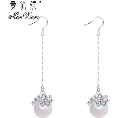 Manxiuni 2018 Fashion Simulated-Pearl Statement Earrings Outstanding For Women Long Earring Drop earring Jewelry Wedding Gift