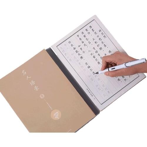 New 8pcs/set Shou jin ti style of Chinese calligraphy Song Huizong copy painting pen copybook for girls adult