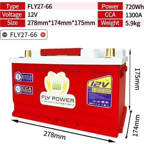 FLY27-66 LiFePO4 Car Starting Battery With Voltage Display 12V 720WH CCA1300A Car Start Lithium iron Battery With Smart BMS