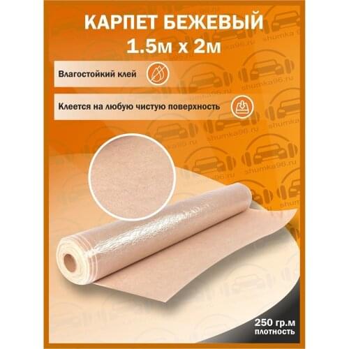 Аксессуары для автомобилей Shumka96 China At AliExpress