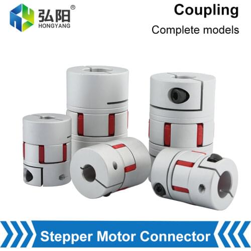 Aluminum Alloy Plum Coupling , Servo Motor , Ball Screw , Elastic Coupling , CNC Machine Tool , Star Encoder , Claw Coupling