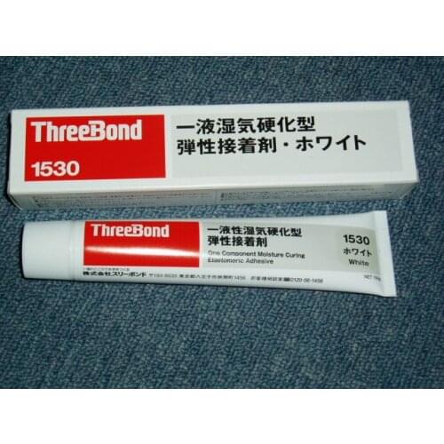 1pcs Original Japan Threebond1530 TB1530 White Solvent-free Warm Air Curing Adhesive 150G
