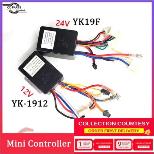 12/24V 15A Brush Motor Controller YK19F For Small Surfer Electric Scooter Closed Type Small Power Mini Motor Control Device