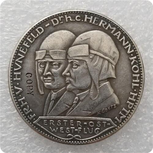 1928 Type#1 German Commemorative Copy Coin