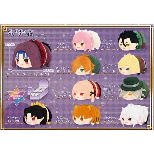 Plush Pandent Stuffed Anime Fate Grand Order Fgo Mochi-mochi Doll Toys For Children Collectible Gift Kaminski Natalia Saber Toys