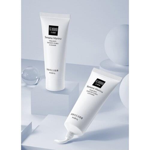 Remove Blackhead Facial Cleanser Exfoliating Deeply Gentle Cleansing Pore Moisturizing Oil Control Care For The Skin Women