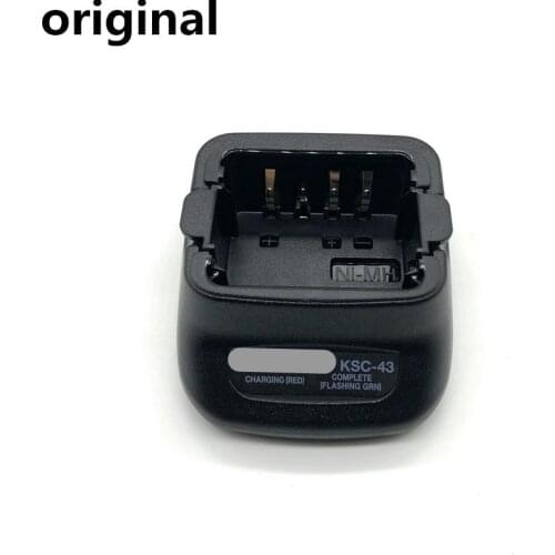 KSC-43 charger for kenwood KNB-29N KNB-45L KNB-53N KNB-63L KNB-65L KNB-69L battery
