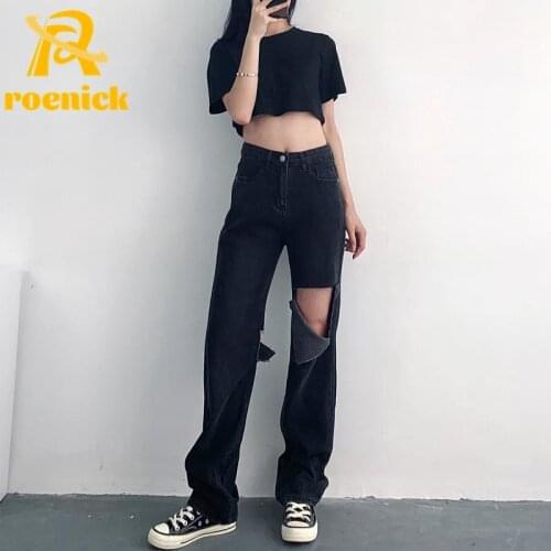 ROENICK Womens Jeans High Waist Hole Loose Hip Hop Straight Trousers Mopping Pants Spring And Summer Thin Vintage Street Wear
