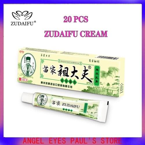 25pcs ZUDAIFU body cream without retail box men women skin care product relieve Psoriasis Dermatitis Eczema Pruritus effect