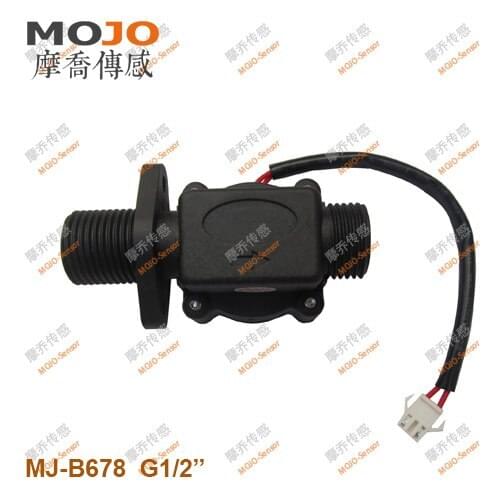 2020 MJ-B678(5pcs/lot) G1/2" Nylon and glass fiber Baffle type 10% water flow control switch