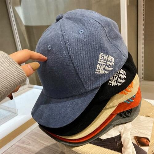 2021 Cotton Short Brim Baseball Cap Letters Embroidery Hats for Women Men Outdoor Visor Cap Casual Snapback Hats Gorras Dad Hat