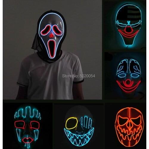 8 Design Options Illuminated Led Mask Flashing EL Screaming Mask Light Up Mask For Horror House Halloween Easter Dark Hallway