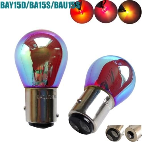 2Pc 12V Car LED Reverse Brake Turn Singal Light BAY15D/BA15S/BAU15S 1156 1157 5W Silver Fox Chrome Plated Mirror Invisible Bulbs