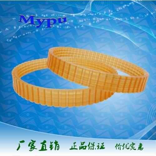 Electric planer belt 1900B / 80-2 / 1911B / 90-2 / F-20A / 1804/1100