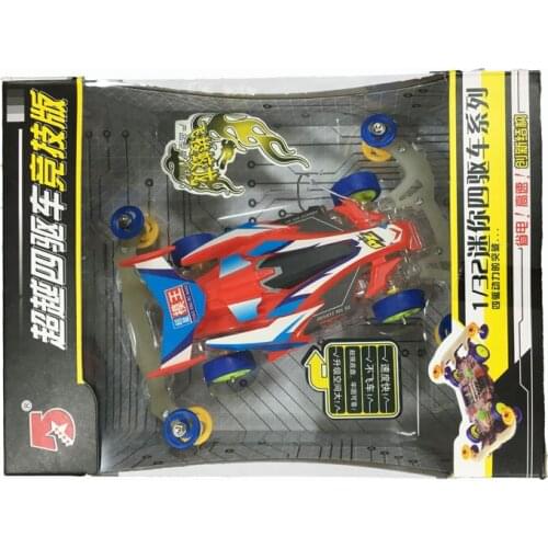 TAKARA TOMY Four-wheel Drive Classic Nostalgic Model Super Star Model King Sports Version Double-layer Guide Wheel Toy Car