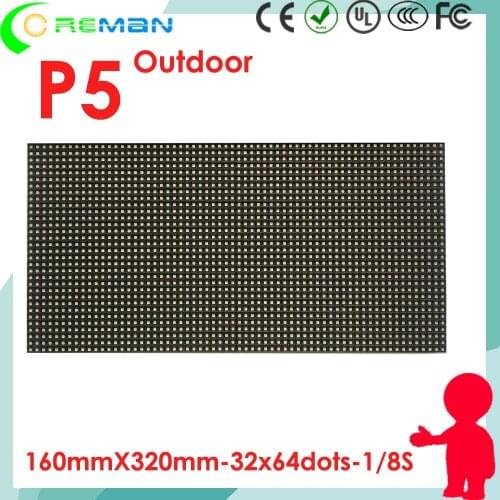 Nationstar kinglight High brightness SMD2525 smd1921 outdoor led screen module p5 32x64 320x160mm