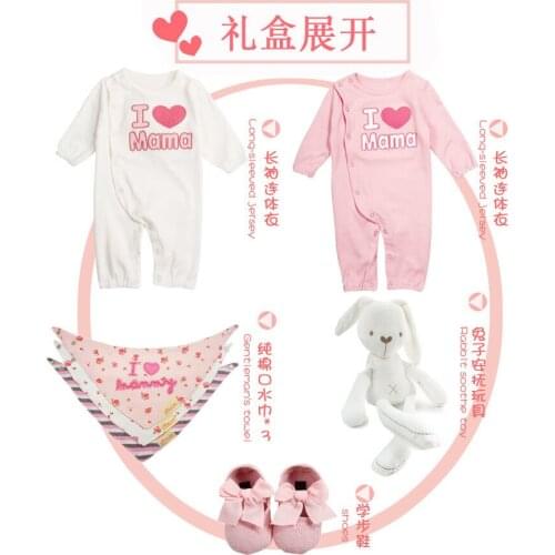 Baby clothes ropa bebe baby girl clothes new born baby boy romper baby romper+first walker+Bibs+rabbit doll sets baby gift box