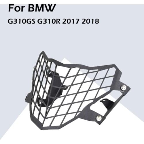 Applicable to BMW G310GS G310R 17-18 modified headlamp protection headlamp net large lamp shade