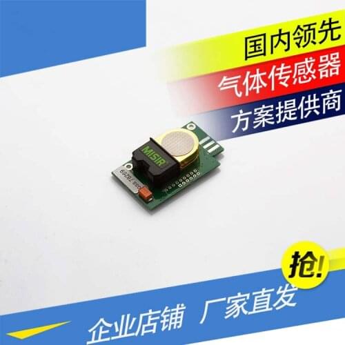 Sbbowe British imports of carbon dioxide sensor MISIR-5000PPM dedicated HVAC, LED ventilation